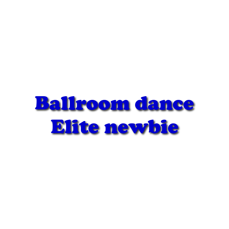 Ballroom dance: elite newbie