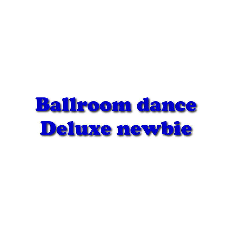 Ballroom Dance Classes deluxe newbie